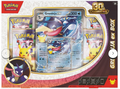 Pre-order: Pokémon TCG: ex Box - Greninja - 30th Celebration